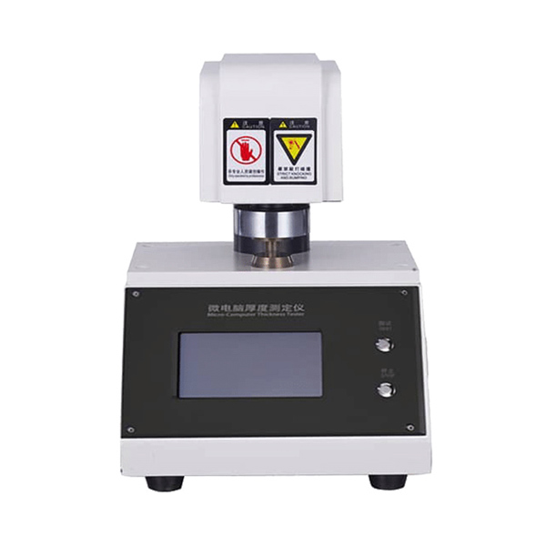 關(guān)于薄膜挺度測定儀檢測原理是什么呢？的圖片